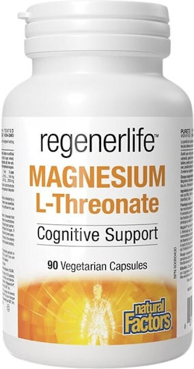 Natural Factors Magnesium L-threonate 144мг 90 капси