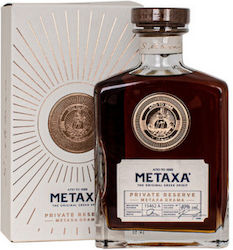 Metaxa Metaxa