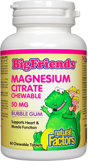 Natural Factors Magnesium Citrate Big Friends 50мг 60 жулими таблетки Gum