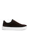 Ανδρικά Sneakers Καφέ