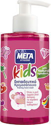 MEGA Hygiene Kids Săpun 250ml