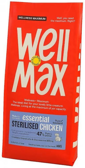 Wellmax Essential Trockenfutter Für Kastrierte Katzen Mit Huhn 2kg