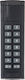 Roger Access Control για Πρόσβαση με Κάρτα