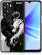 Yin Yang OnePlus Nord N20 SE Mobile Phone Case