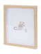 Home&Styling Collection Детска Рамка 28x22.5бр