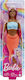Barbie Tail Κούκλα Dreamtopia για 3+ Ετών
