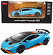 Lamborghini Τηλεκατευθυνόμενο Αυτοκίνητο
