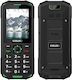 Evolveo StrongPhone X5 Dual SIM Устойчив Мобиле...