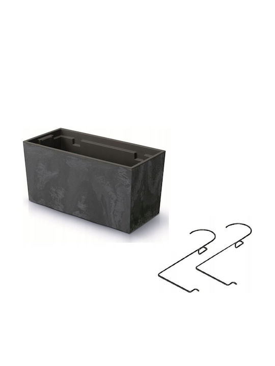 Prosperplast Vaze Pentru Plante Metalice Gri Cu Suport 39.5x18.5x19.5cm 3 Buc