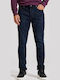 Ανδρικό Παντελόνι Τζιν Ελαστικό Slim Tapered Fit Μπλε