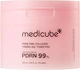 Medicube Pdrn Μάσκα Ομορφιάς Προσώπου για Ενυδάτωση / Λείανση Με Νιασιναμίδη 70τμχ