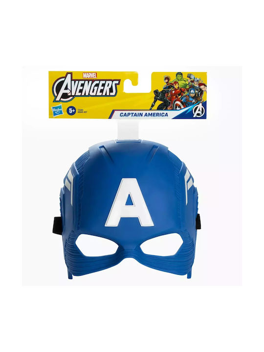Marvel Avengers Mască Supererou Căpitanul America