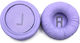Ανταλλακτικά Earpads Tune T450 Μωβ