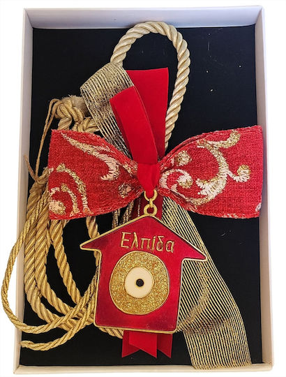 La Belle Maison Handmade Hanging Lucky Charm Home Red Metal 2026 30cm D1890