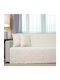 Cotone Ριχτάρι Πολυθρόνας Chenille 180x170εκ. Εκρού