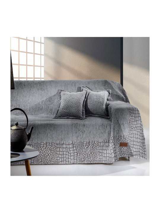 Guy Laroche Opium Ριχτάρι Πολυθρόνας Chenille 1...