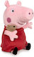 Peppa Pig Plush 20 cm