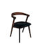 Sandra Dining Room Artificial Leather Chair Walnut, Black 52x56x76cm 2pcs