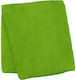 Microfiber Cloth Green