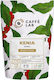 Καφές Espresso Caffè Lab Kenya Massai 250g Κόκκους