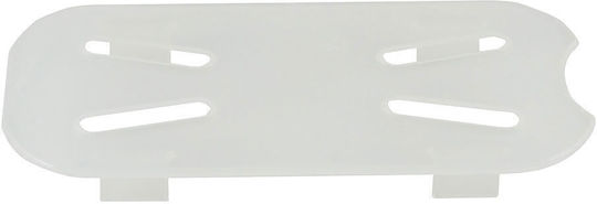 Στραγγισματος Gn1/9 Cambro 90ppd190 Σχάρα