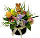 Aranjament Floral De Paște Decor Iepure 3 Ouă Decorative Plante Verzi Trandafiri Artificiali Crini De Vale În Cutie Rotundă Neagră