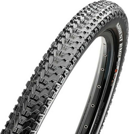 Maxxis Bike Tire Road Ardent 09-00174 27.5" x 2.2" Folding