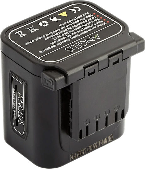 Agelis Tool Battery Lithium 21V with Capacity 4Ah
