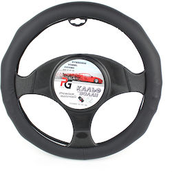 Gmax Car Steering Wheel Cover with Diameter 38cm Leather Black with Black Stitching