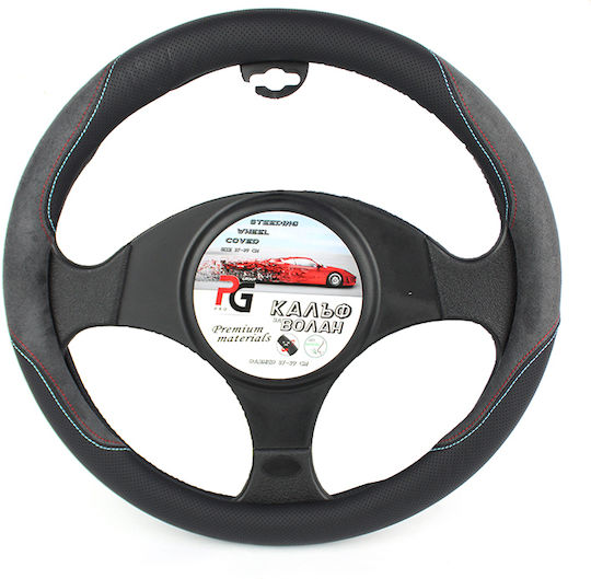 Gmax Car Steering Wheel Cover with Diameter 38cm Leather White with White Stitching
