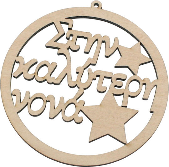 Makwedding Holzhandwerksdekoration Weihnachts Holzgeschenkset Für Die Patenonkel 10cm