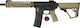 Οπλο Soft Evolution Recon Mk18 Mod 1 10.8+#039;+#039; Mh-3000bb