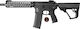 Οπλο Soft Evolution Recon Mk18 Mod 1 10.8+#039;+#039; Mh-3000