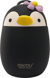 Asobu Παιδικό Δοχείο Φαγητού Penguin Asobu Παιδικό Δοχείο Φαγητού Penguin