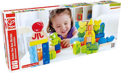 Hape Κύβοι Marine Life για 2+ Ετών 48τμχ