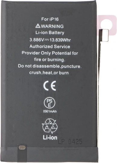 High Capacity Съвместима заместителна батерия 3780mAh за iPhone 16