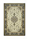 Sprintzio Kashan Χαλί Ορθογώνιο Beige-blue 200x300cm