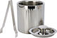 Koopman Champagners simple cu dimensiunile 15x18.5cm Silver