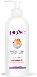 Farmec Κρέμα Χεριών 150ml Farmec Κρέμα Χεριών 150ml