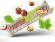Pro Nutrition Μπάρα Πρωτεΐνης με Γεύση Hazelnuts 55gr