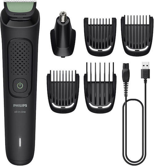 Philips Машинка за Подстригване Черна MG3915/15