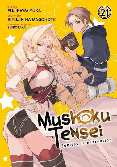 Τόμος Manga Mushoku Tensei: Jobless Reincarnation Vol. 21 Τόμος Manga Mushoku Tensei: Jobless Reincarnation Vol. 21