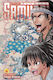 Τόμος Manga The Elusive Samurai Vol. 16