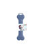 Georplast Играчка За Кучета Chew Toy Large / Small / Medium 22.5см 1 Брой