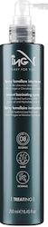 ING Lotion Μαλλιών 250ml ING Lotion Μαλλιών 250ml
