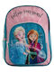 Disney Frozen Σχολική Τσάντα Πλάτης Νηπιαγωγείου Πολύχρωμη