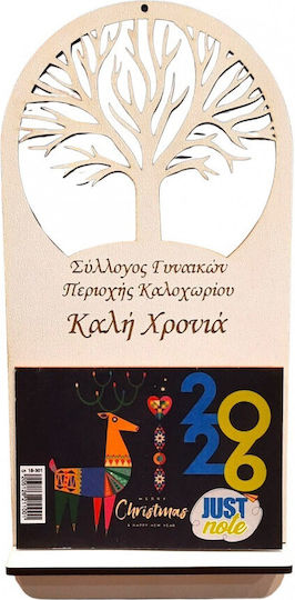 Wooden Diary Tree of Life 2026 Desktop 20x10cm 1pc