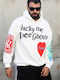 Суитшърт Ecru
