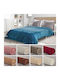 Whitegg Kb160 Fleece Blanket Single 160x220cm Petrol