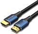 Vention Cable HDMI male - HDMI male 1.5m Black